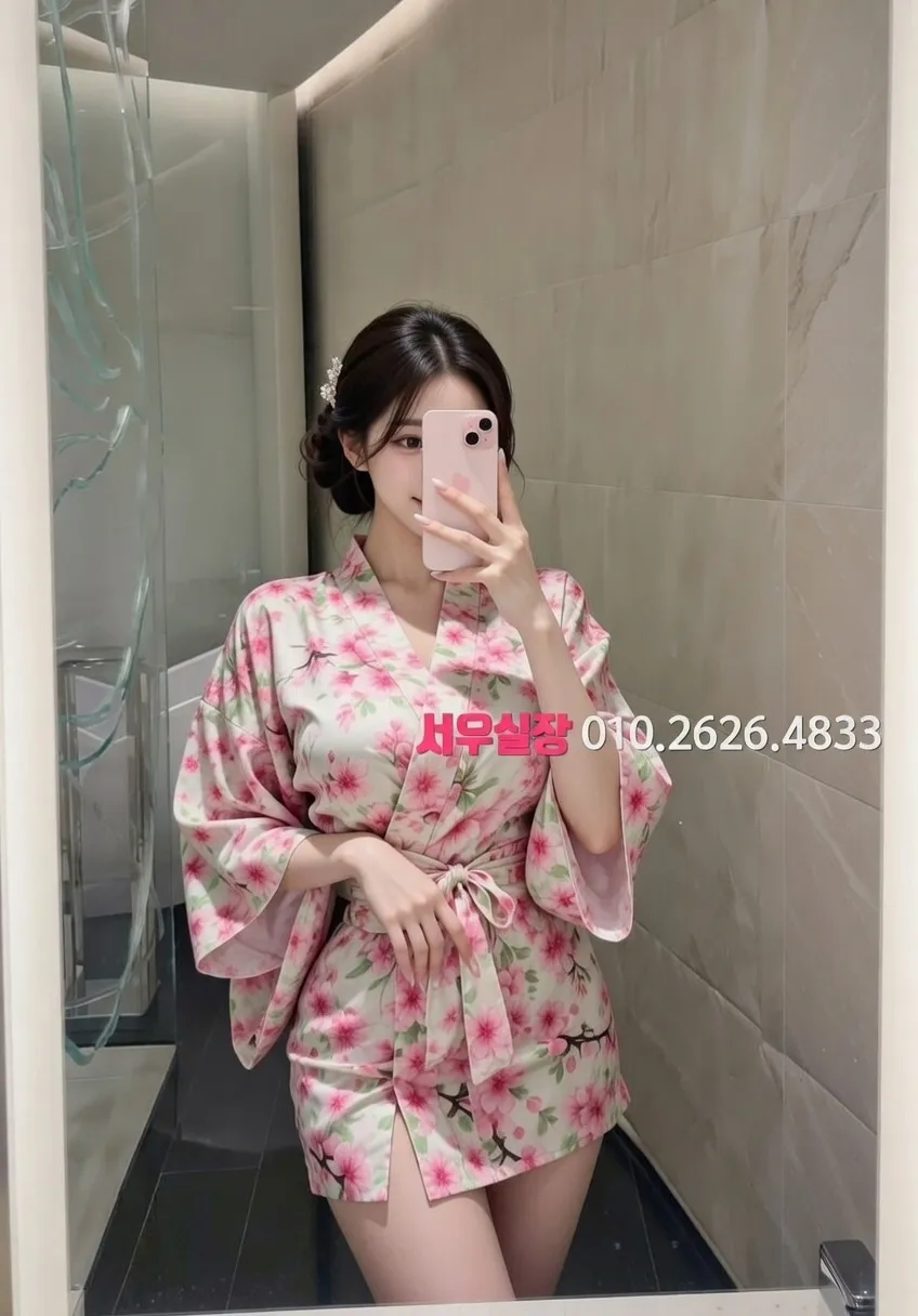 수유 노래방 프리미엄 라인업 12번 프로필