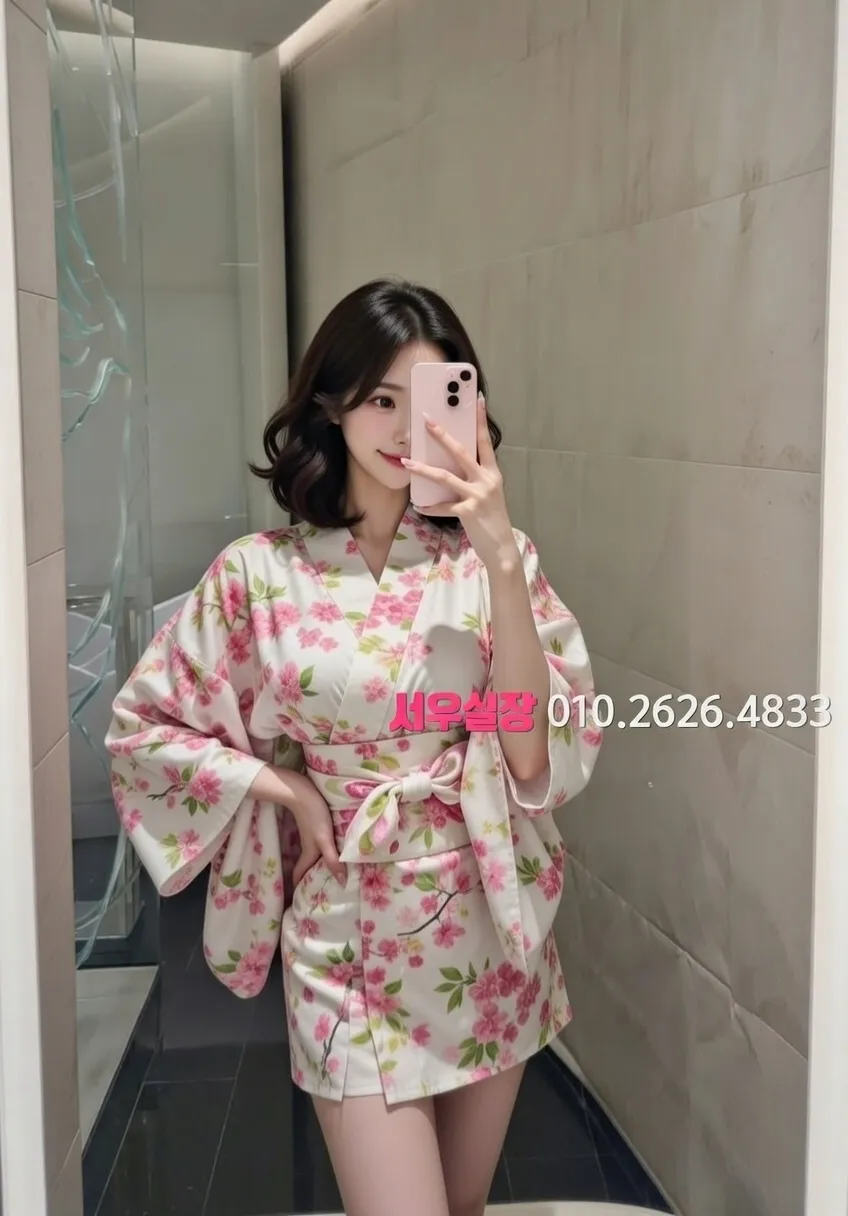 수유 정빠 프리미엄 라인업 23번 프로필