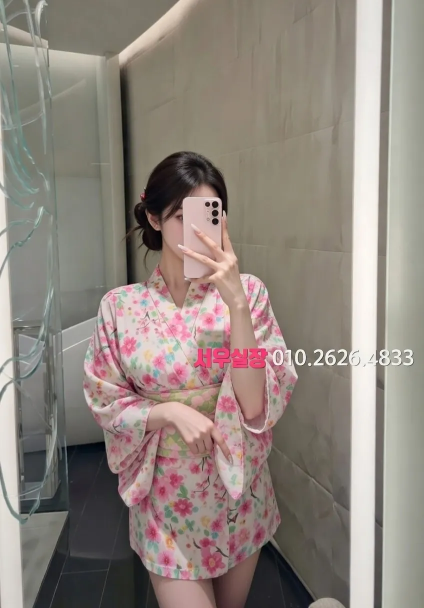 수유 쓰리노 프리미엄 라인업 20번 프로필