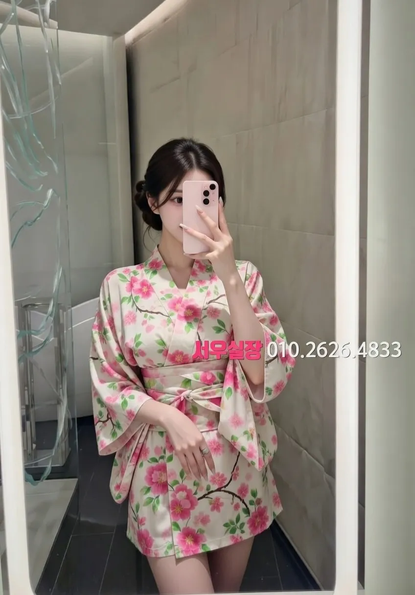 수유 정빠 프리미엄 라인업 24번 프로필