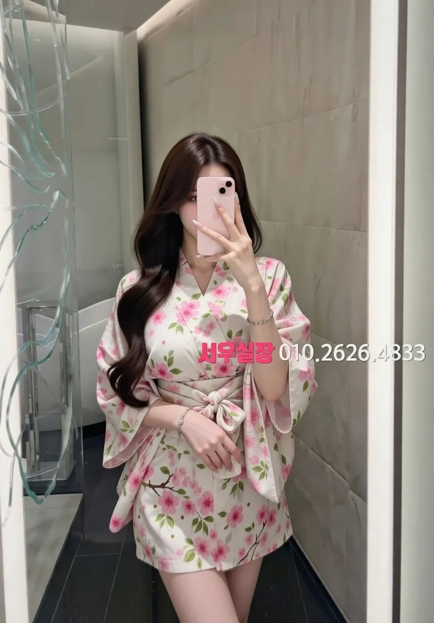 수유 보도노래방 추천 및 검증된 최상급 프리미엄 업소 스크린샷