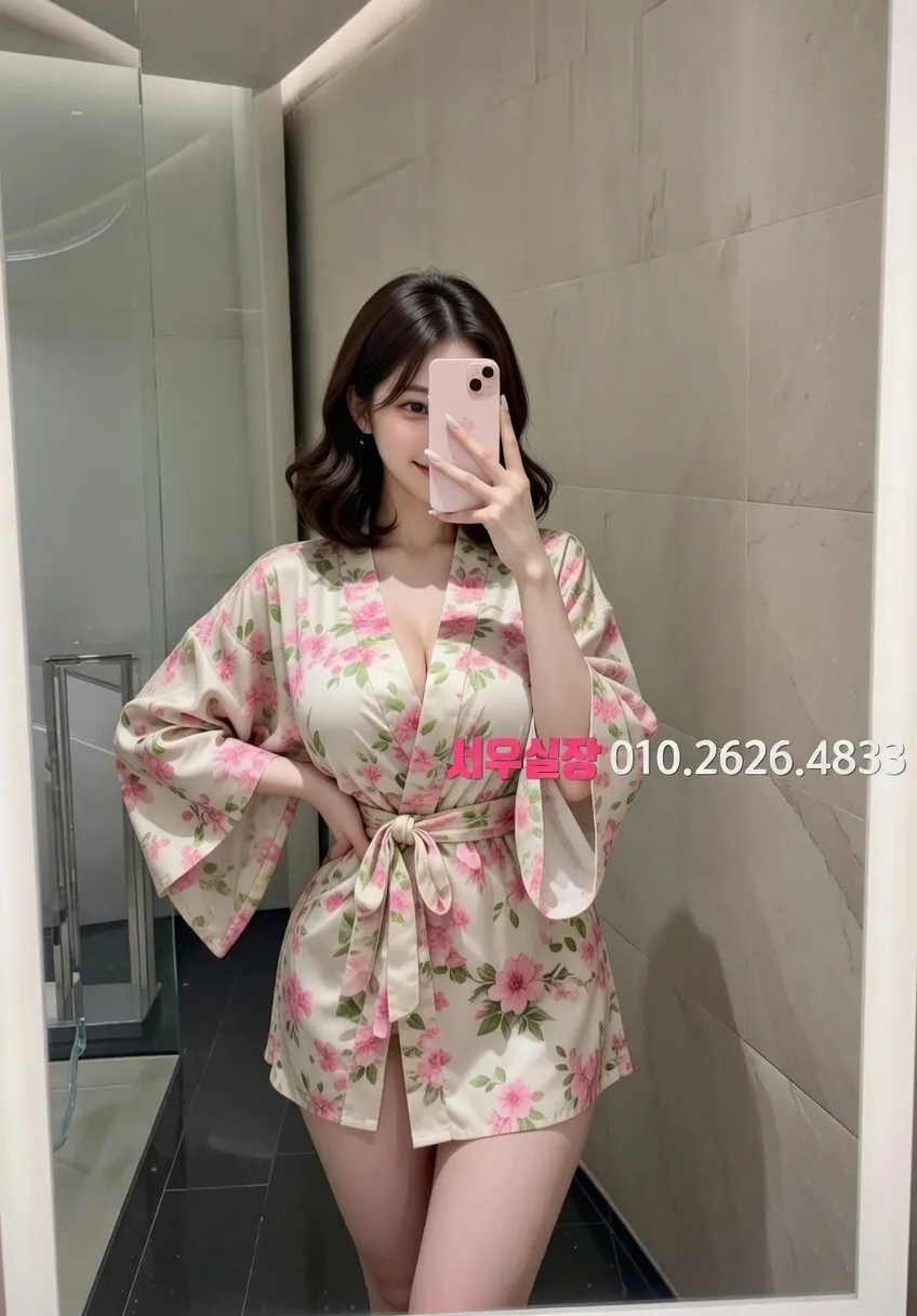 수유 하이퍼블릭 프리미엄 라인업 31번 프로필