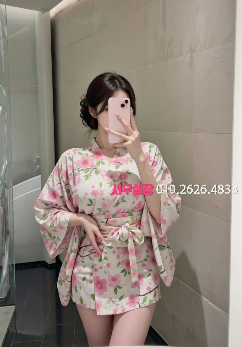 수유 하드코어 프리미엄 라인업 36번 프로필