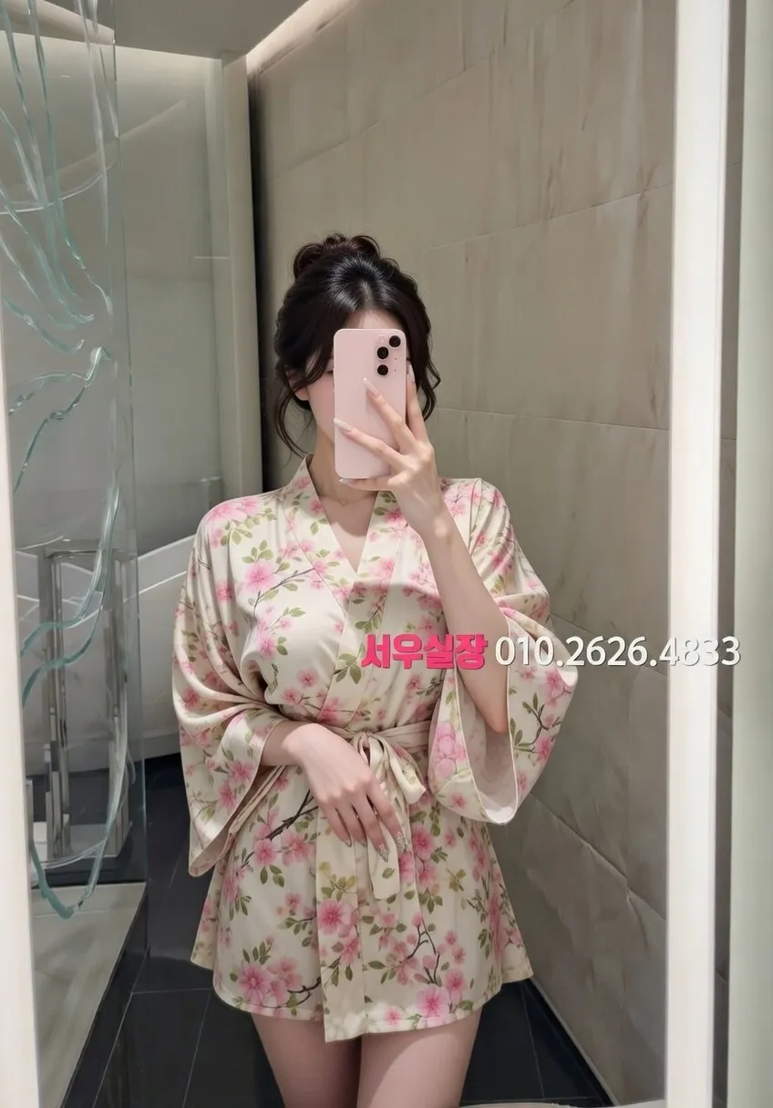 수유 하드코어 추천 및 검증된 최상급 프리미엄 업소 스크린샷