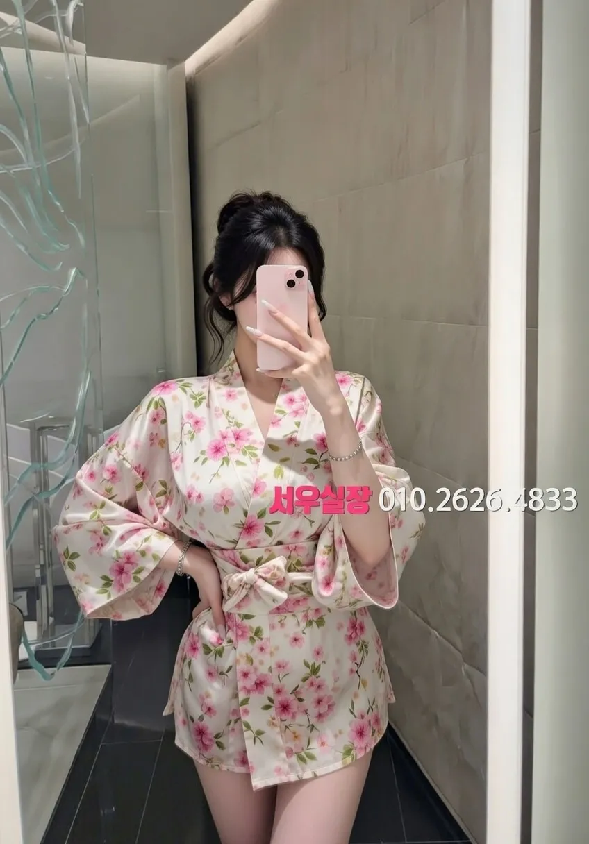 수유 퍼블릭 프리미엄 라인업 31번 프로필