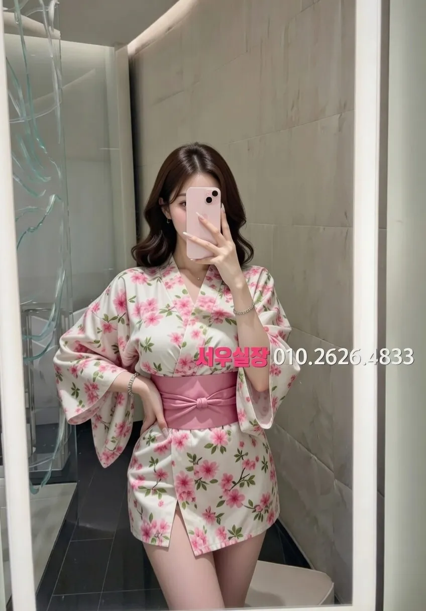 수유 노래빠 추천 및 검증된 최상급 프리미엄 업소 스크린샷