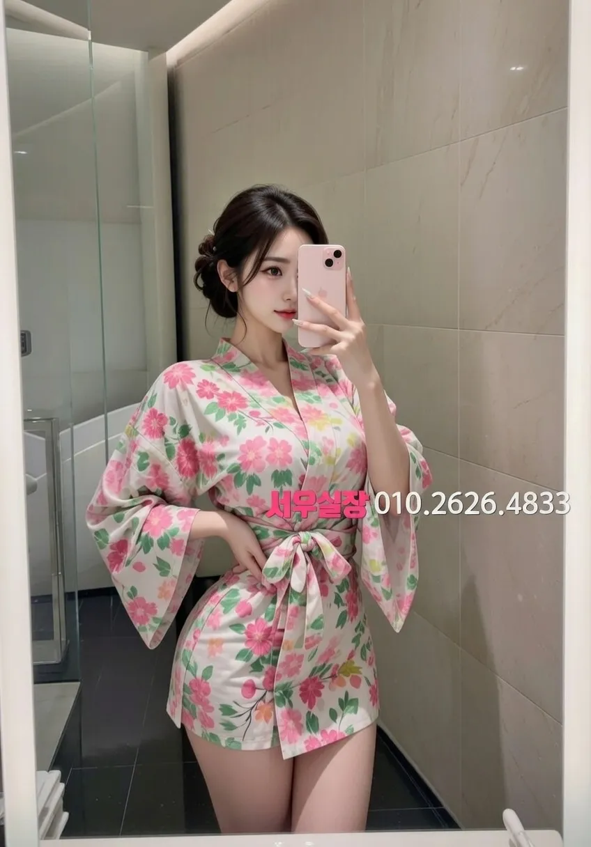 수유 룸살롱 프리미엄 라인업 23번 프로필