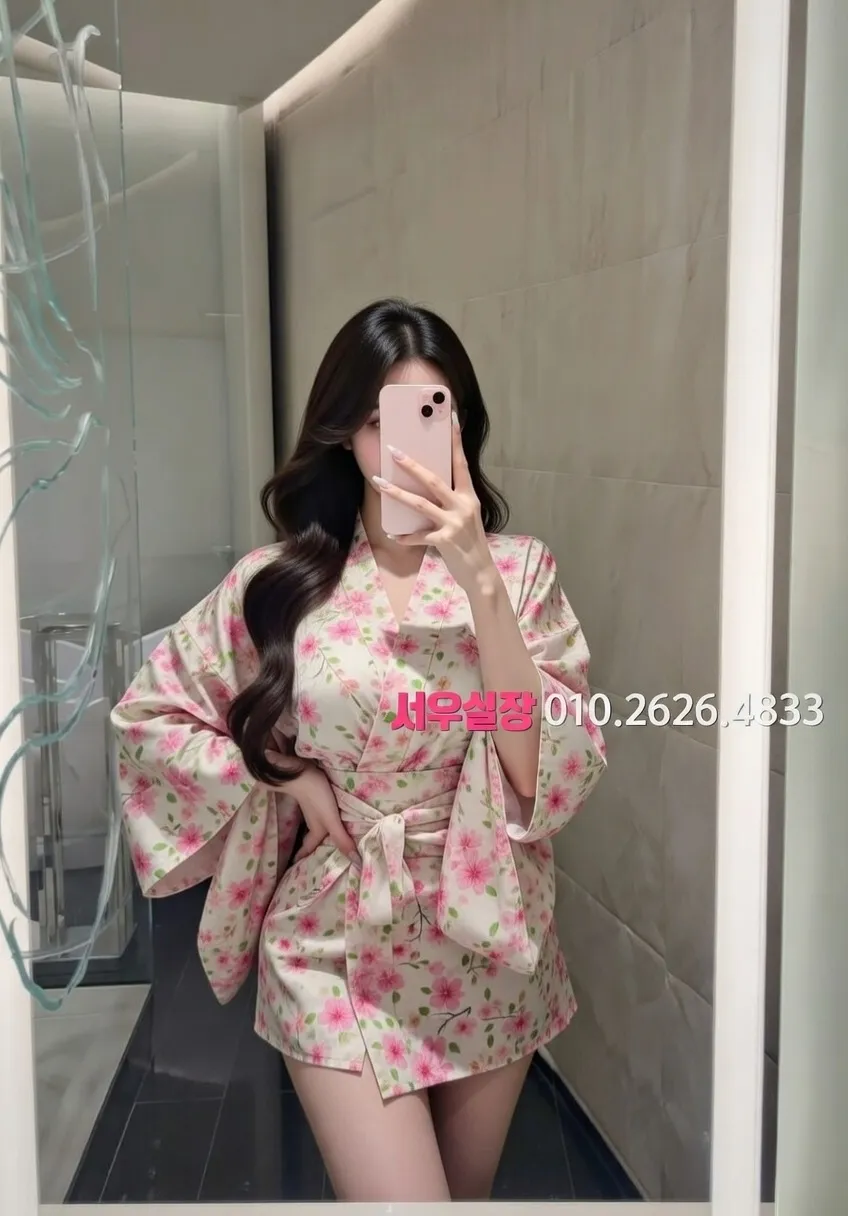 수유 노래빠 프리미엄 라인업 35번 프로필