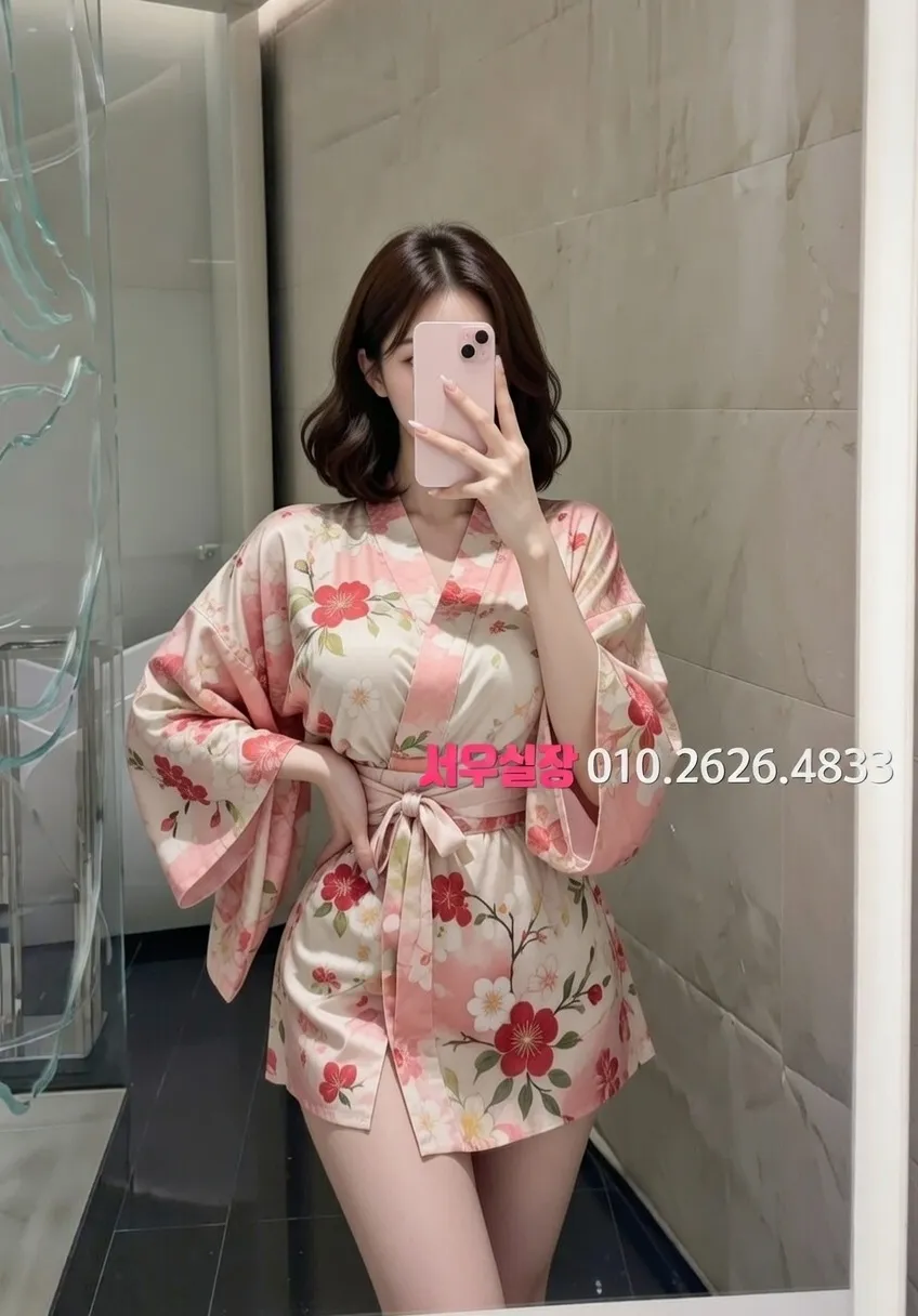 수유 텐프로 프리미엄 라인업 19번 프로필