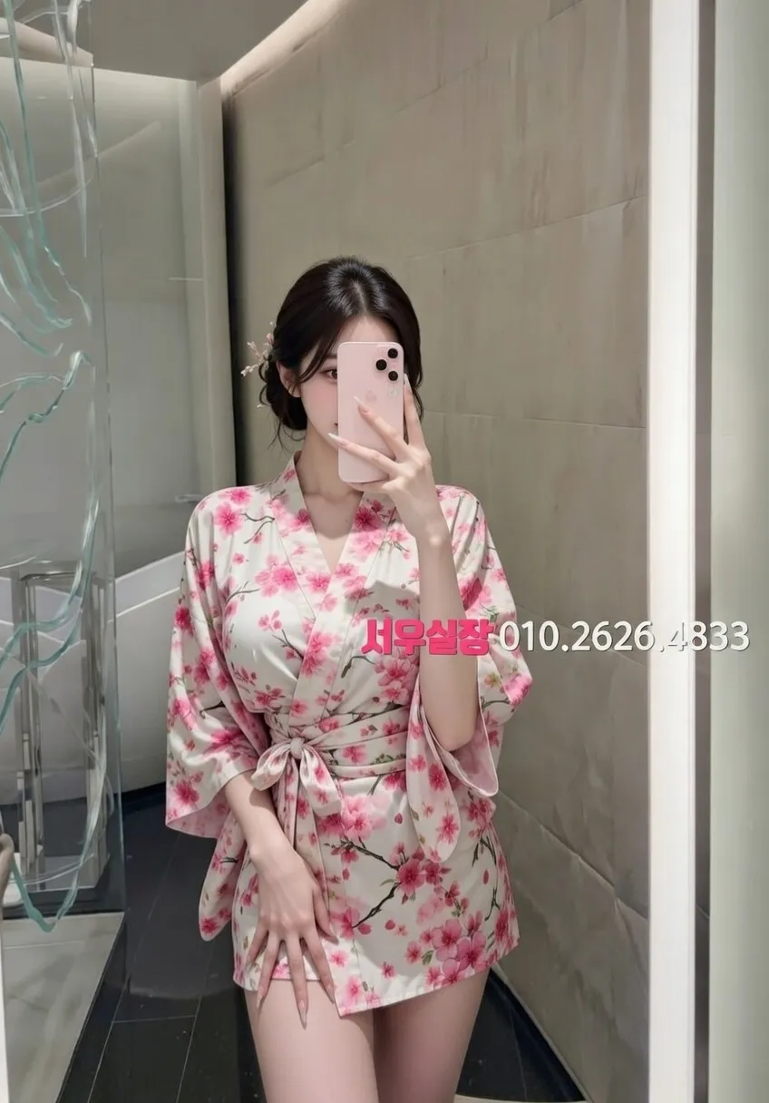 수유 스탠드바 프리미엄 라인업 7번 프로필