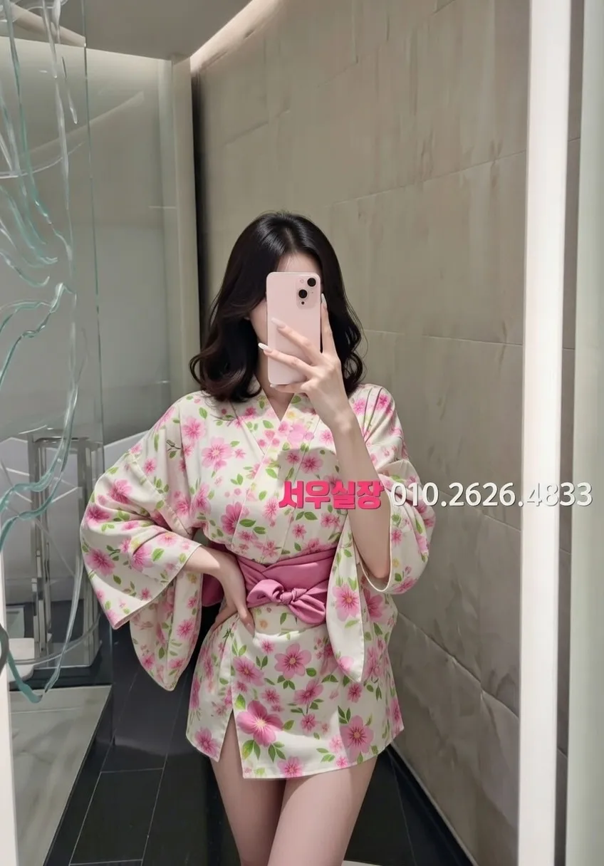 수유 일프로 프리미엄 라인업 24번 프로필