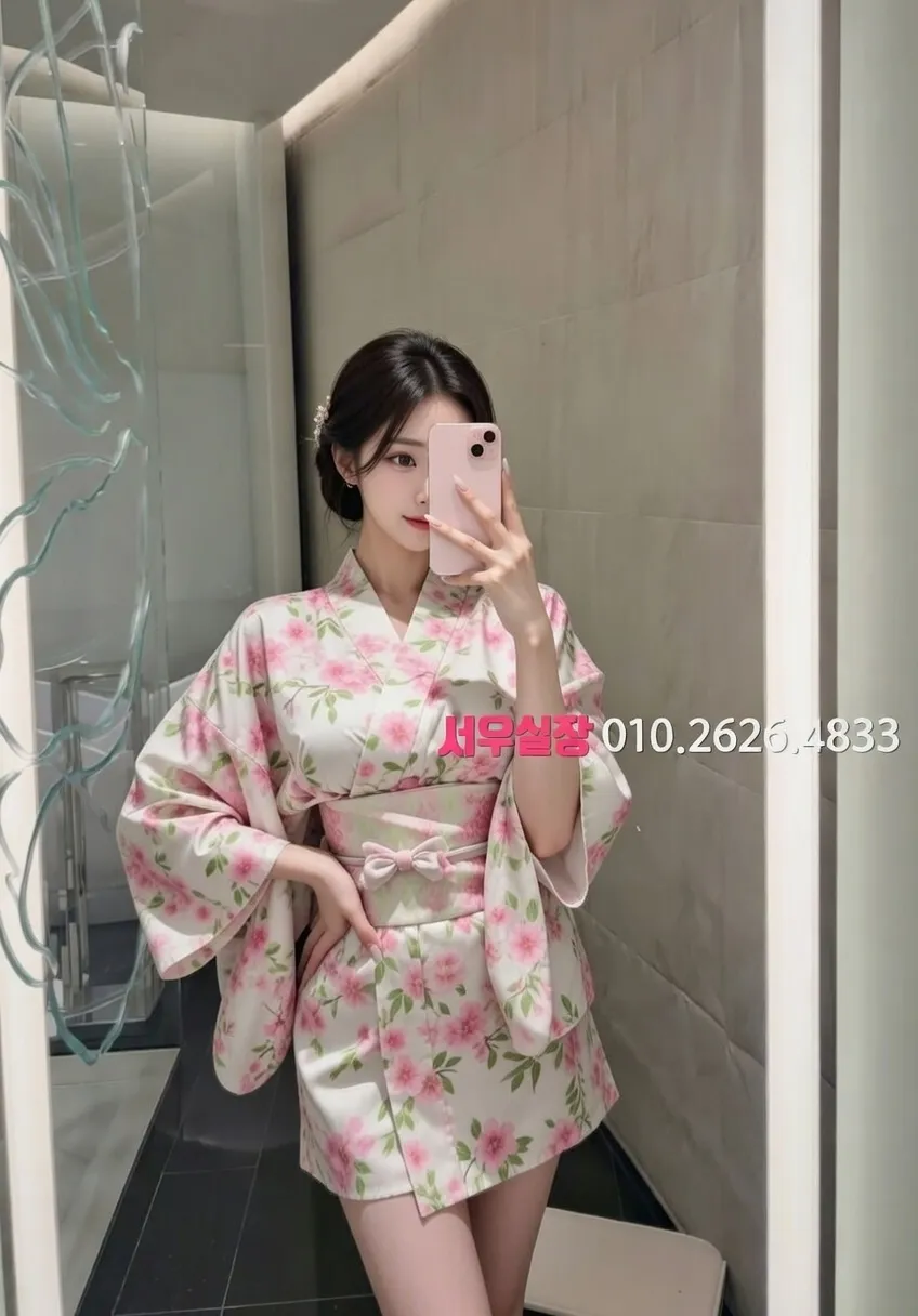 수유 보도 프리미엄 라인업 13번 프로필