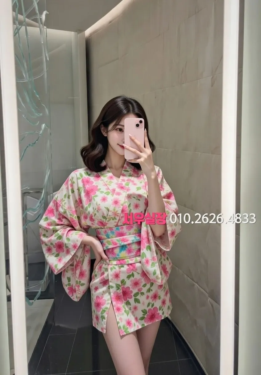 수유 하이퍼블릭 프리미엄 라인업 13번 프로필