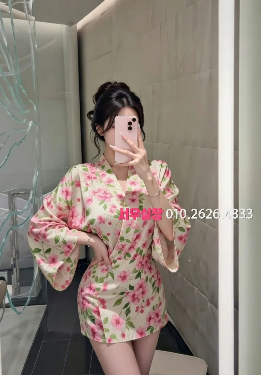 수유 미러룸 프리미엄 라인업 12번 프로필