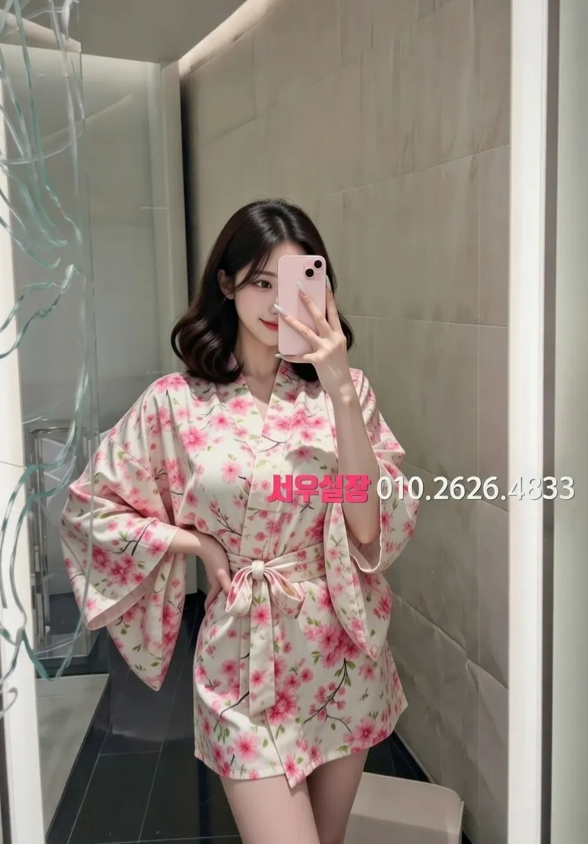 수유 정빠 프리미엄 라인업 8번 프로필