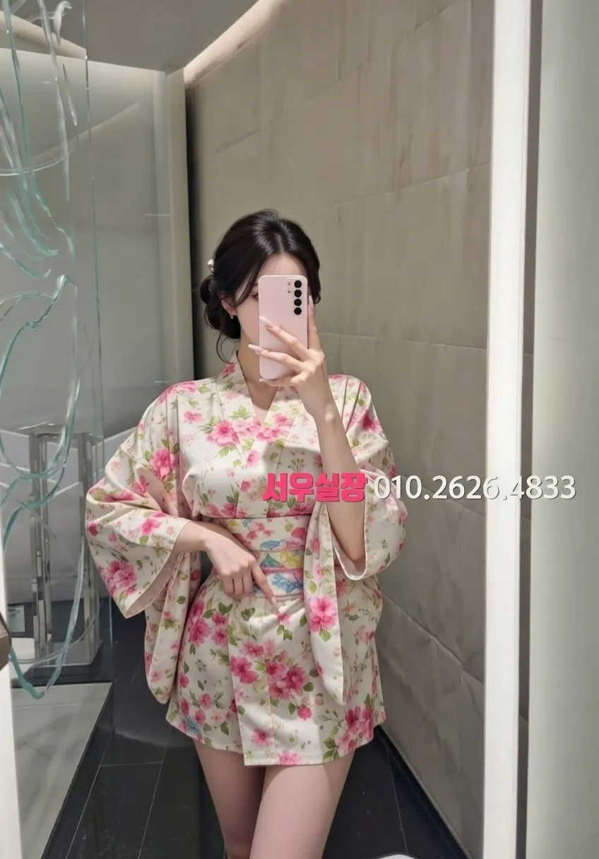 수유 퍼블릭 추천 및 검증된 최상급 프리미엄 업소 스크린샷