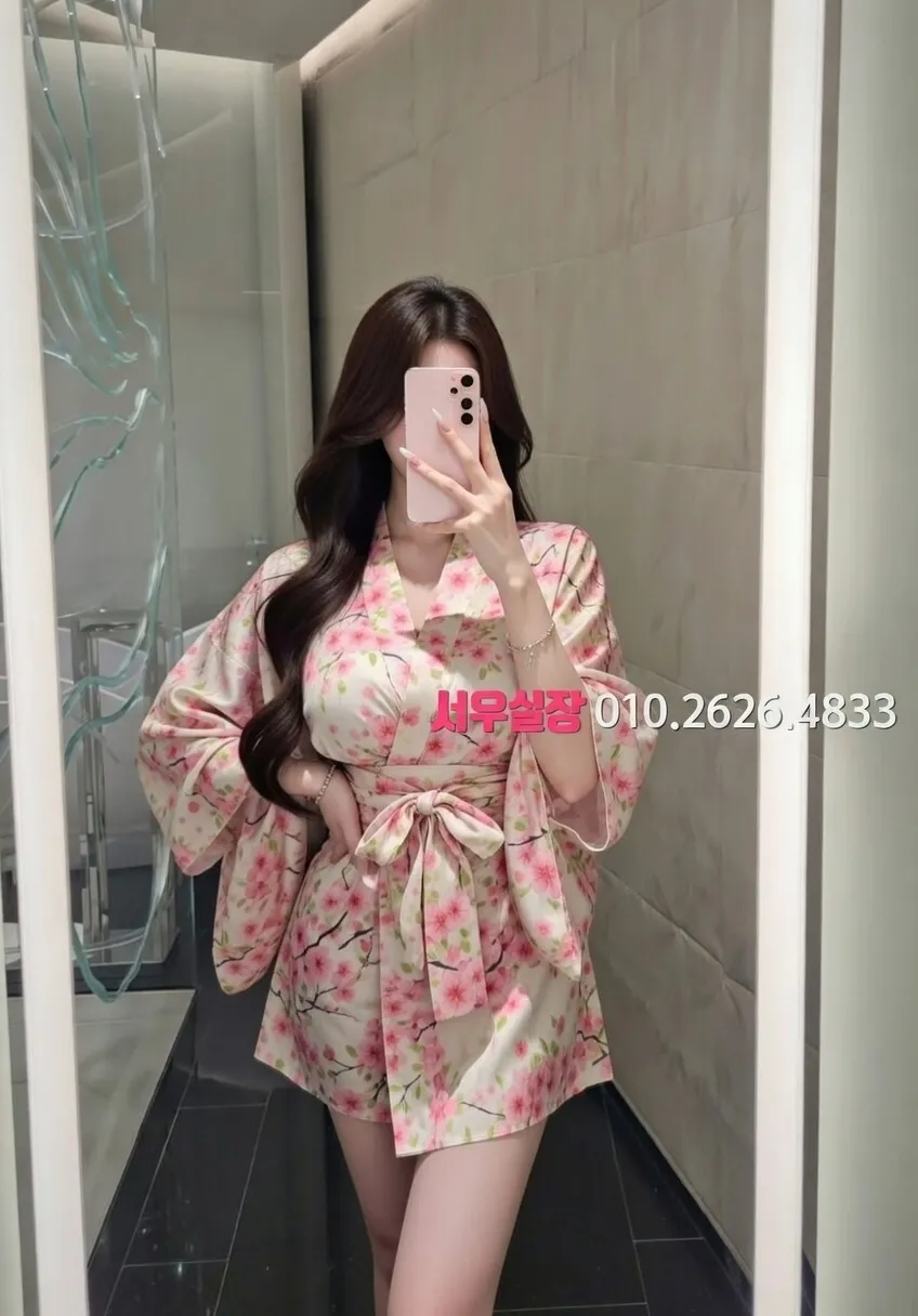 수유 베트남노래방 추천 및 검증된 최상급 프리미엄 업소 스크린샷