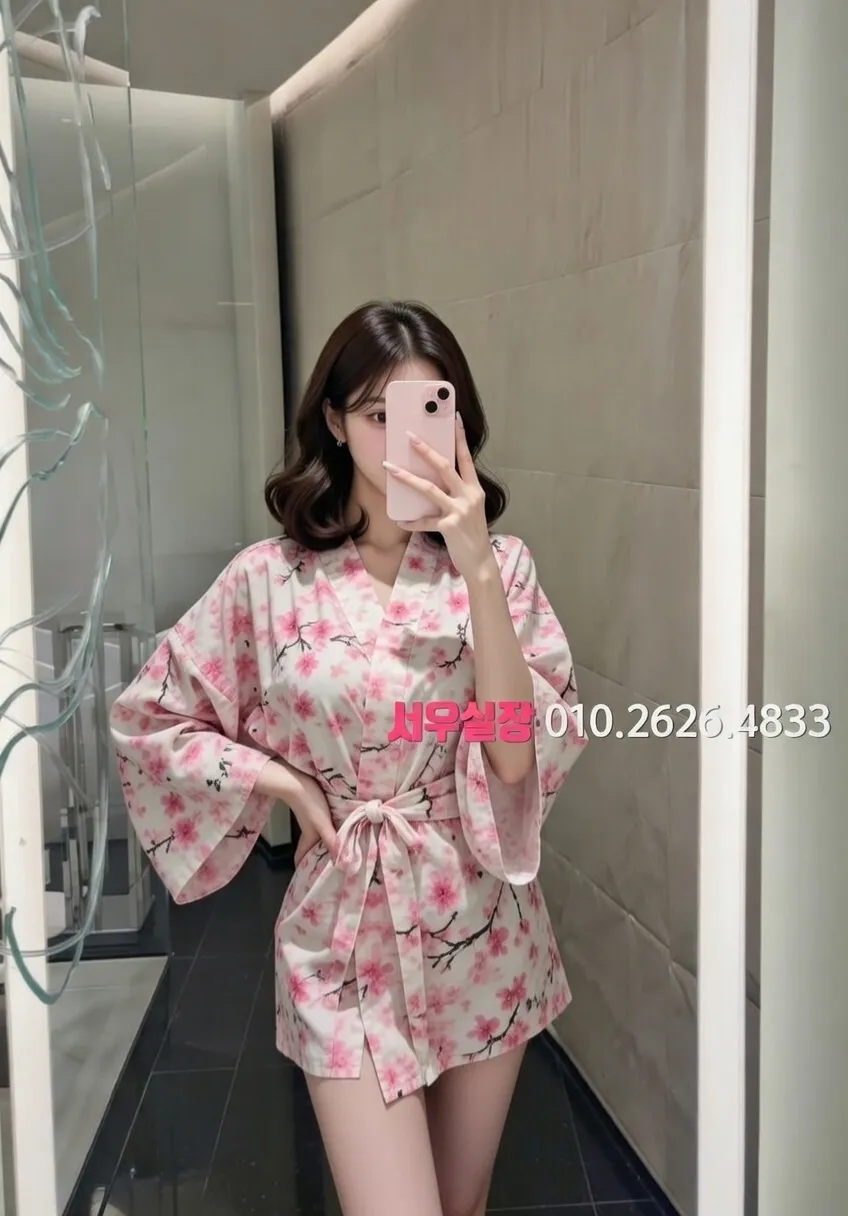 수유 보도노래방 프리미엄 라인업 1번 프로필