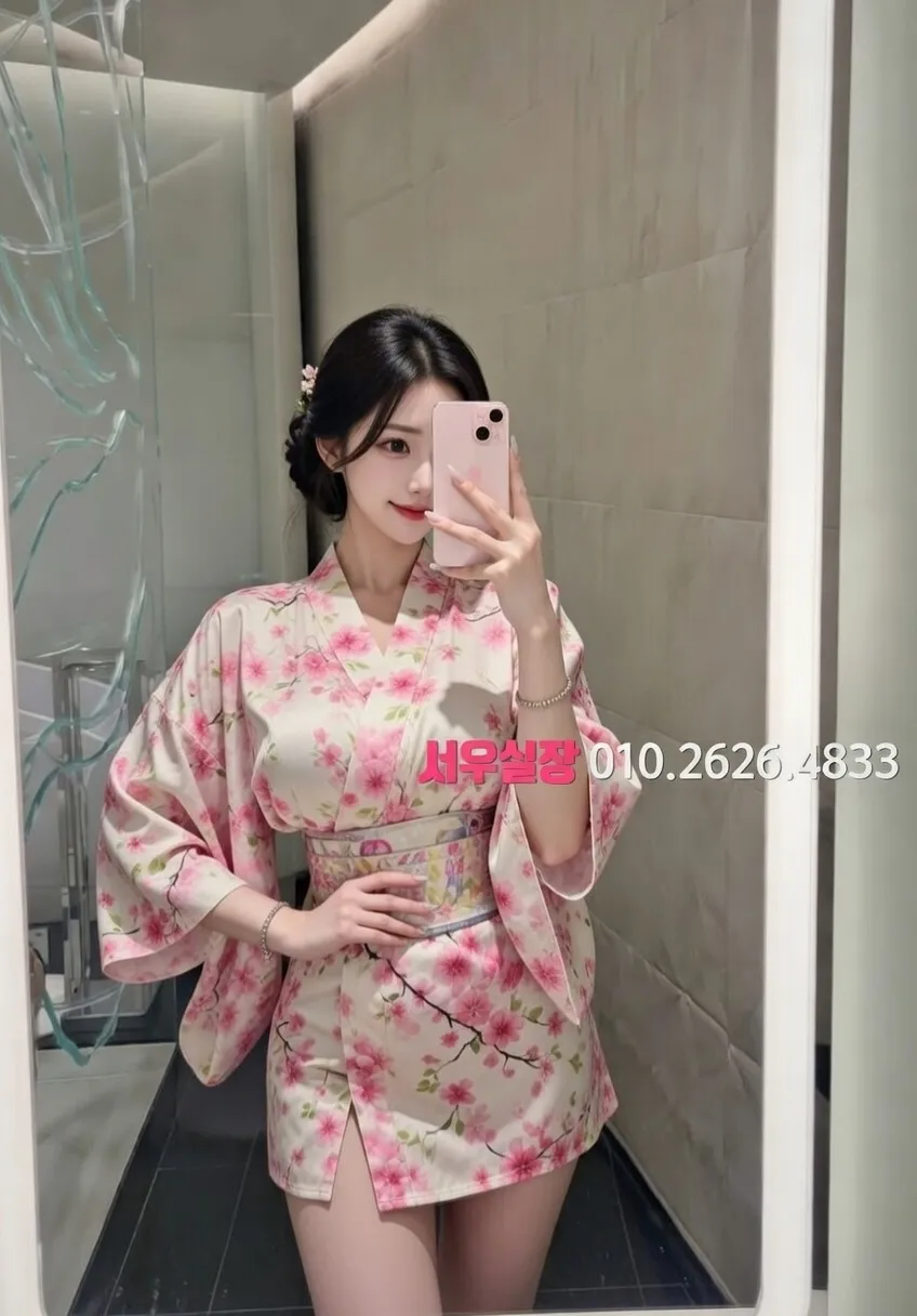 수유 호빠 프리미엄 라인업 9번 프로필