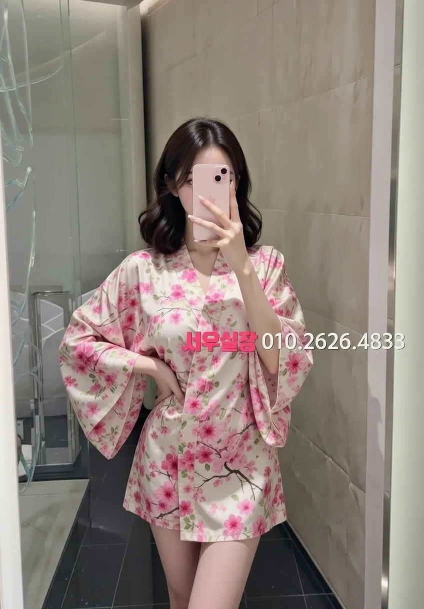 수유 퍼블릭 프리미엄 라인업 2번 프로필