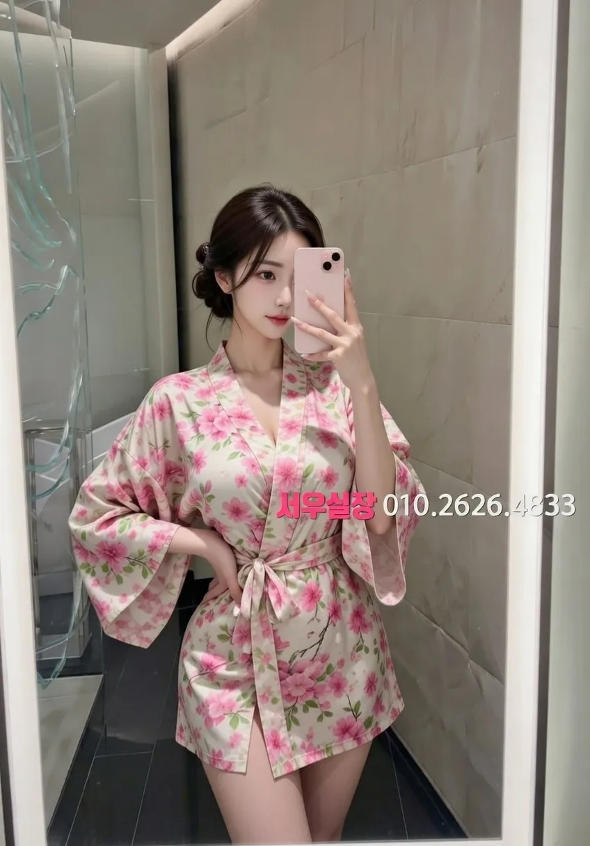 수유 보도 프리미엄 라인업 15번 프로필