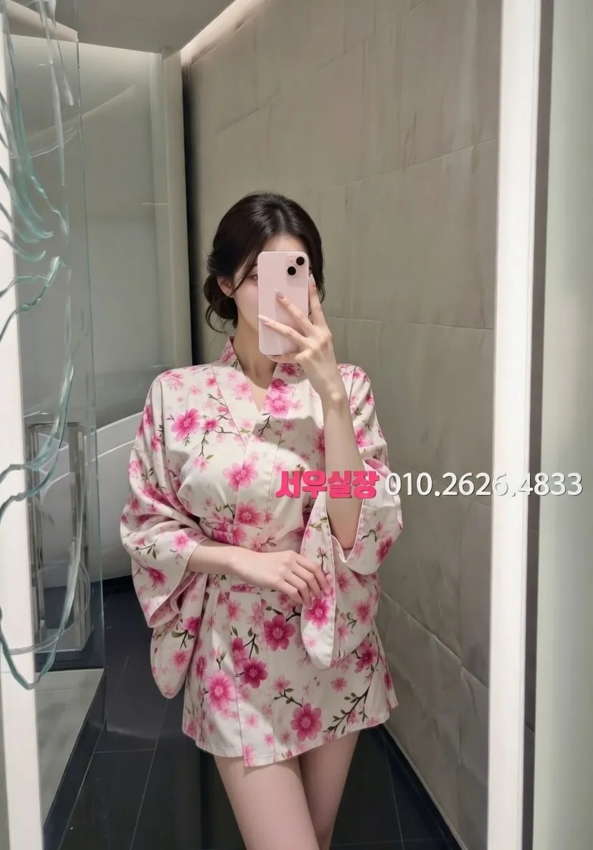 수유 쩜오 프리미엄 라인업 2번 프로필