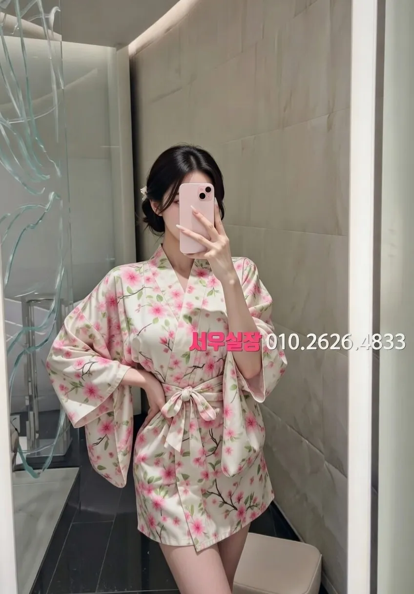 수유 텐프로 프리미엄 라인업 3번 프로필