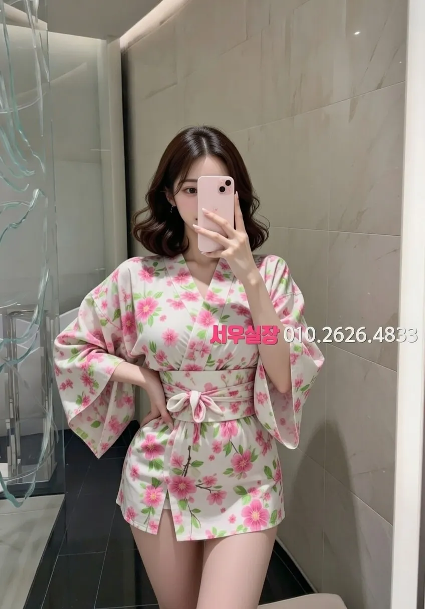 수유 쩜오 프리미엄 라인업 38번 프로필