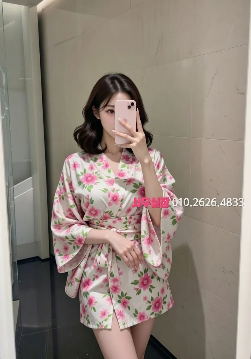 수유 노래빵 프리미엄 라인업 20번 프로필