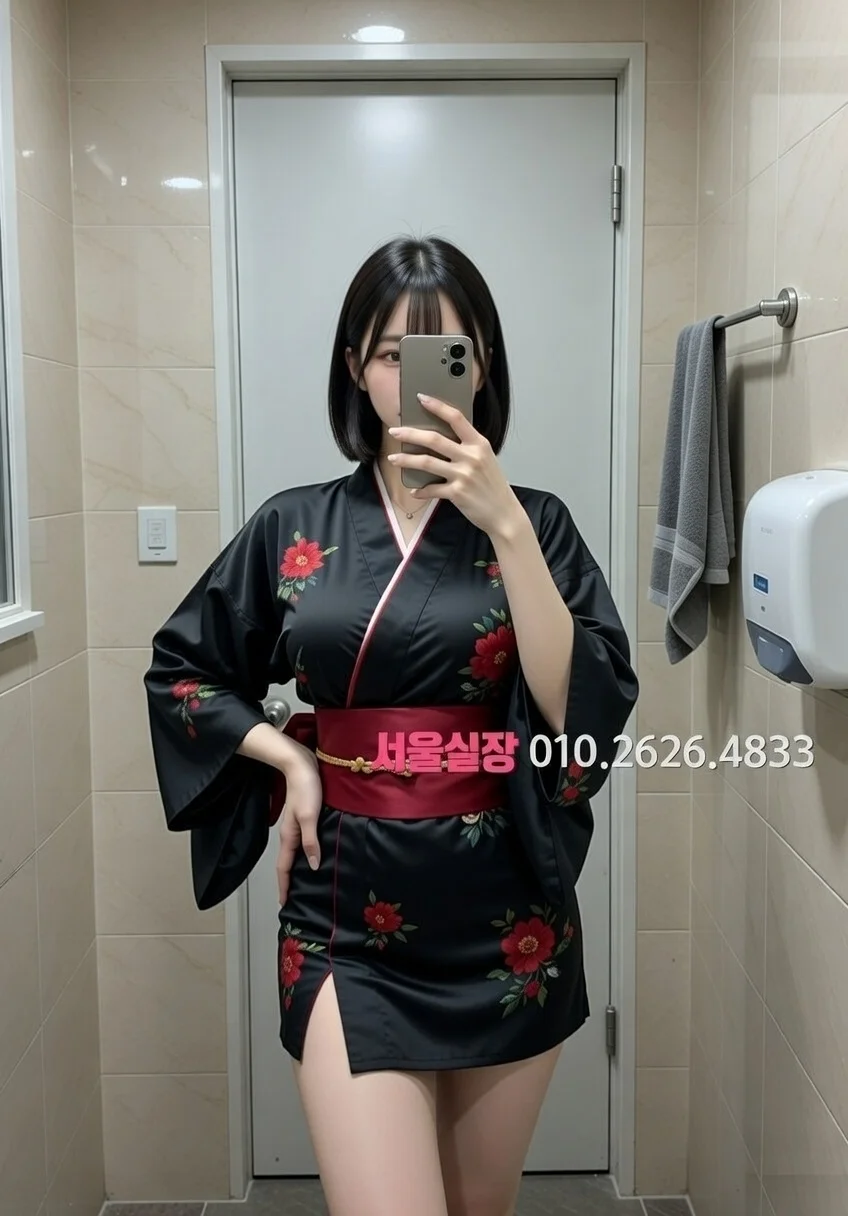 수유 정빠 프리미엄 라인업 1번 프로필