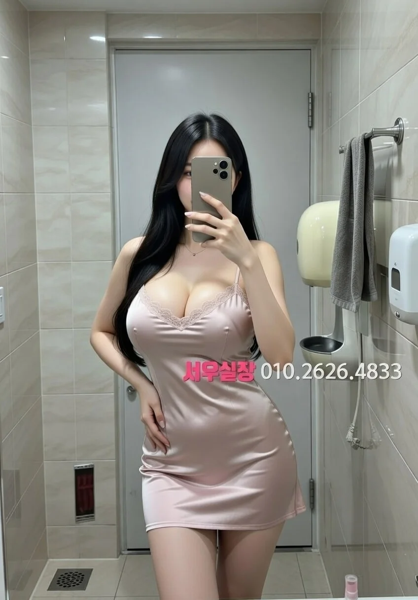 수유 레깅스룸 프리미엄 라인업 35번 프로필