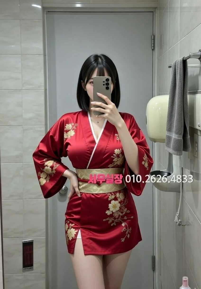 수유 하이퍼블릭 프리미엄 라인업 12번 프로필