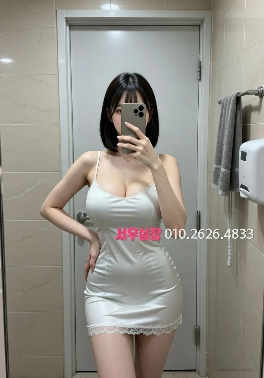 수유 텐카페 프리미엄 라인업 21번 프로필