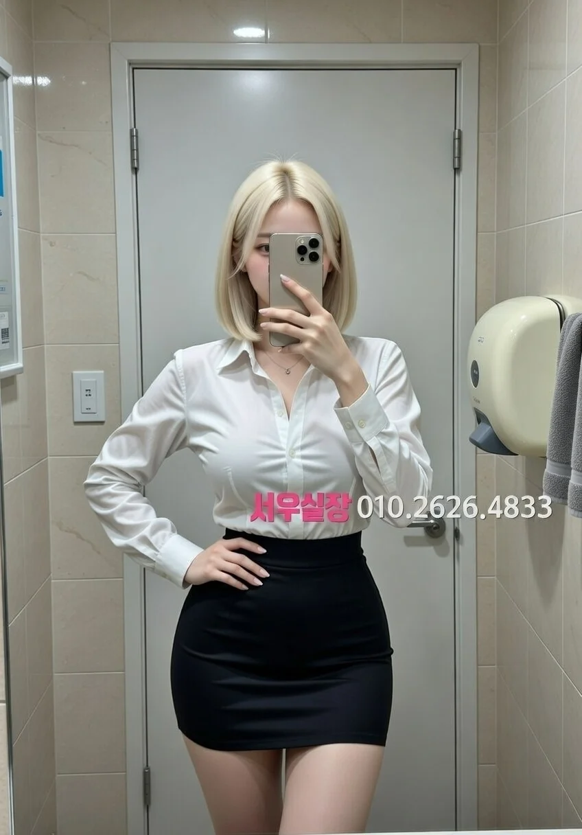 수유 쓰리노 프리미엄 라인업 21번 프로필