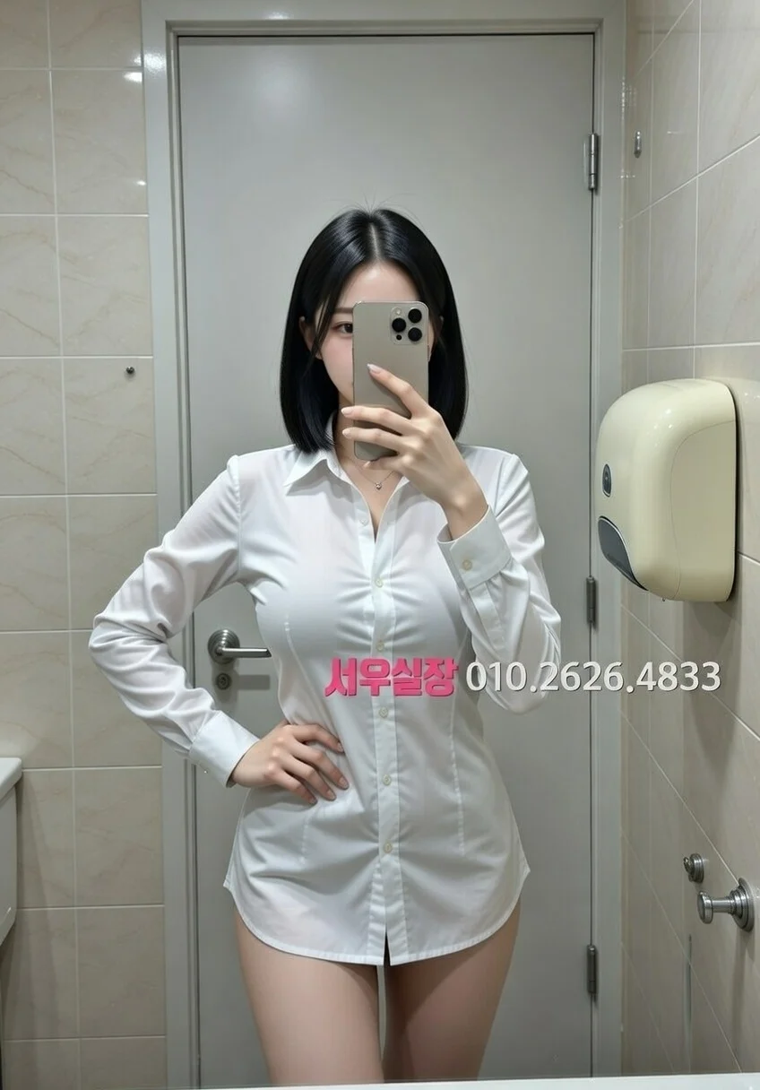 수유 쓰리노 프리미엄 라인업 28번 프로필