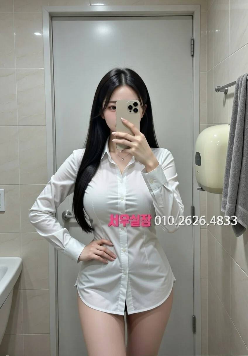 수유 노래클럽 프리미엄 라인업 33번 프로필