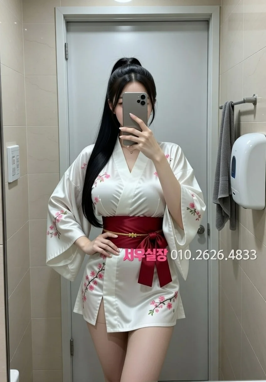 수유 보도노래방 추천 및 검증된 최상급 프리미엄 업소 스크린샷