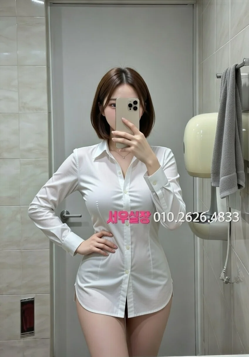 수유 노래빵 프리미엄 라인업 25번 프로필