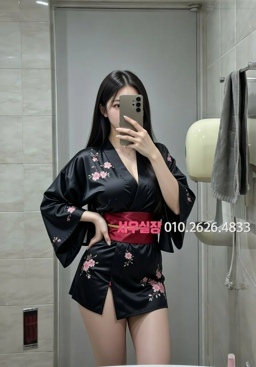 수유 가라오케 프리미엄 라인업 3번 프로필